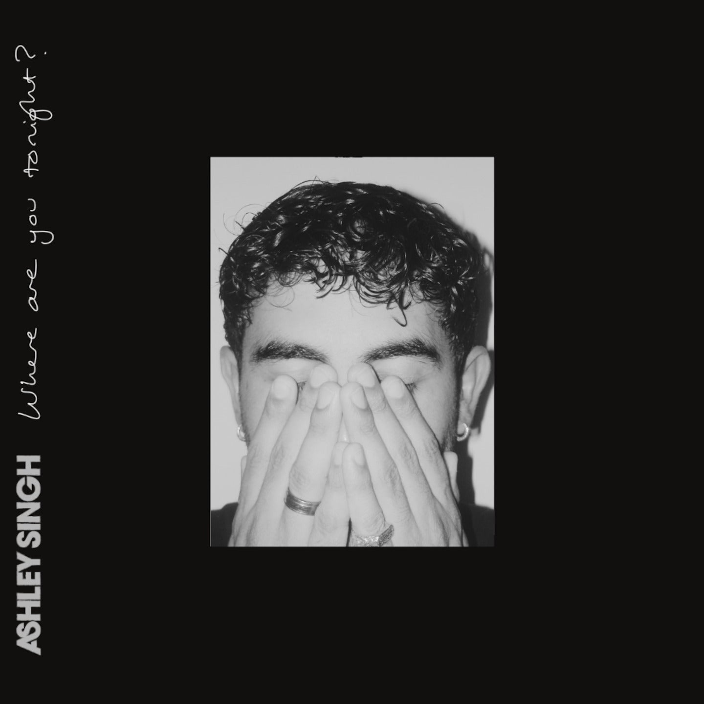 Don't Wanna Be Loved